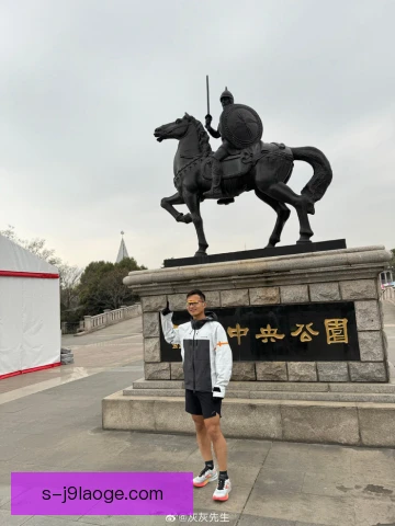 鞍马临场心态，决定选手能否顺利完成整套动作